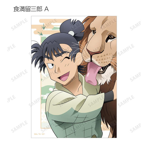 『忍たま乱太郎』描き下ろし みんなで飼育実習の段ver. トレーディングブロマイド ver.A(単位/BOX)